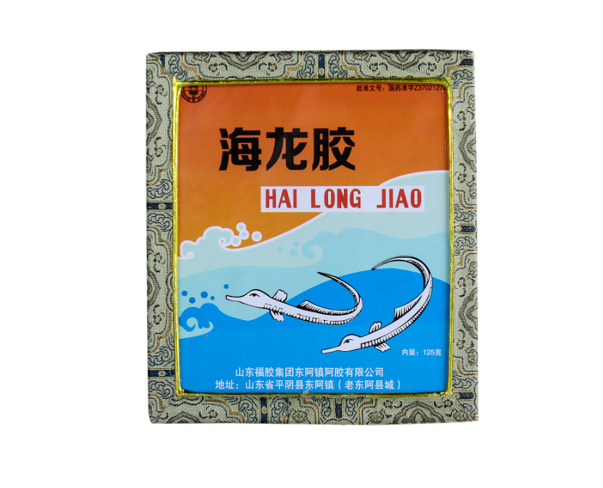 125g