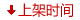 ϼʱ
